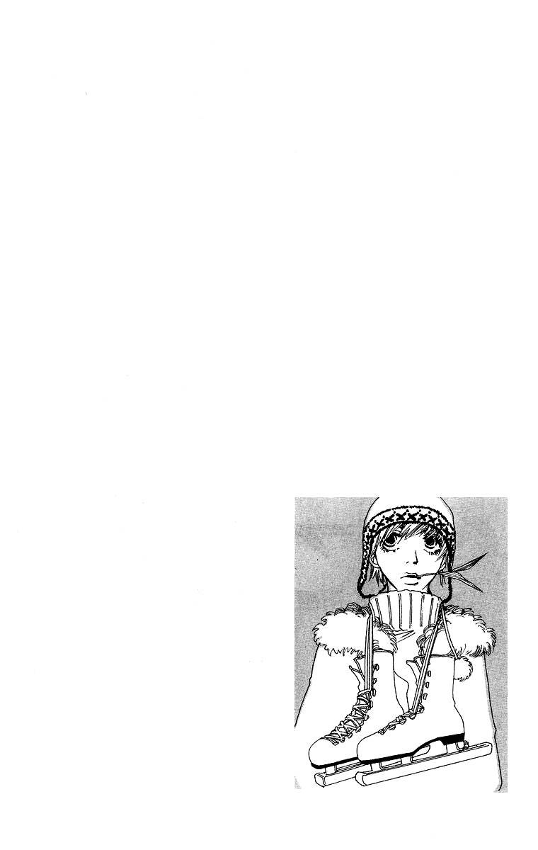 Gin ni Naru Chapter 1 page 10 - Chapter 1: Graze Money 1