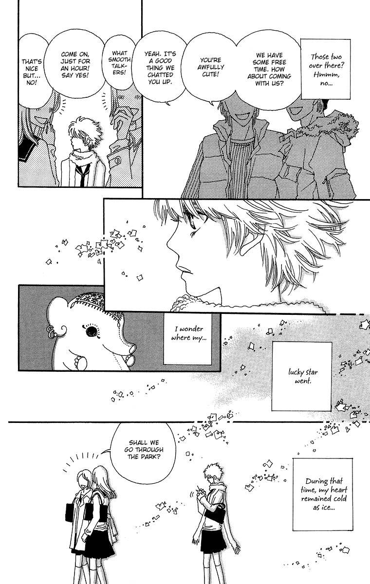 Gin ni Naru Chapter 1 page 12 - Chapter 1: Graze Money 1