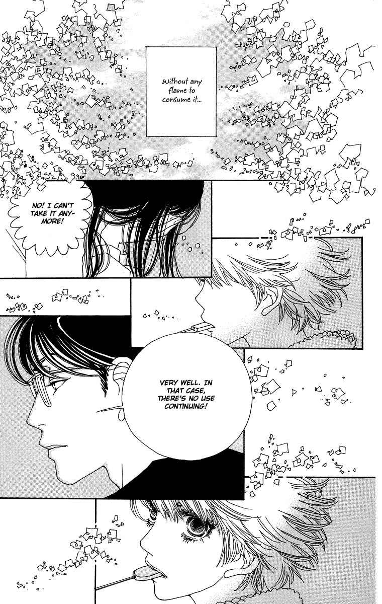 Gin ni Naru Chapter 1 page 13 - Chapter 1: Graze Money 1