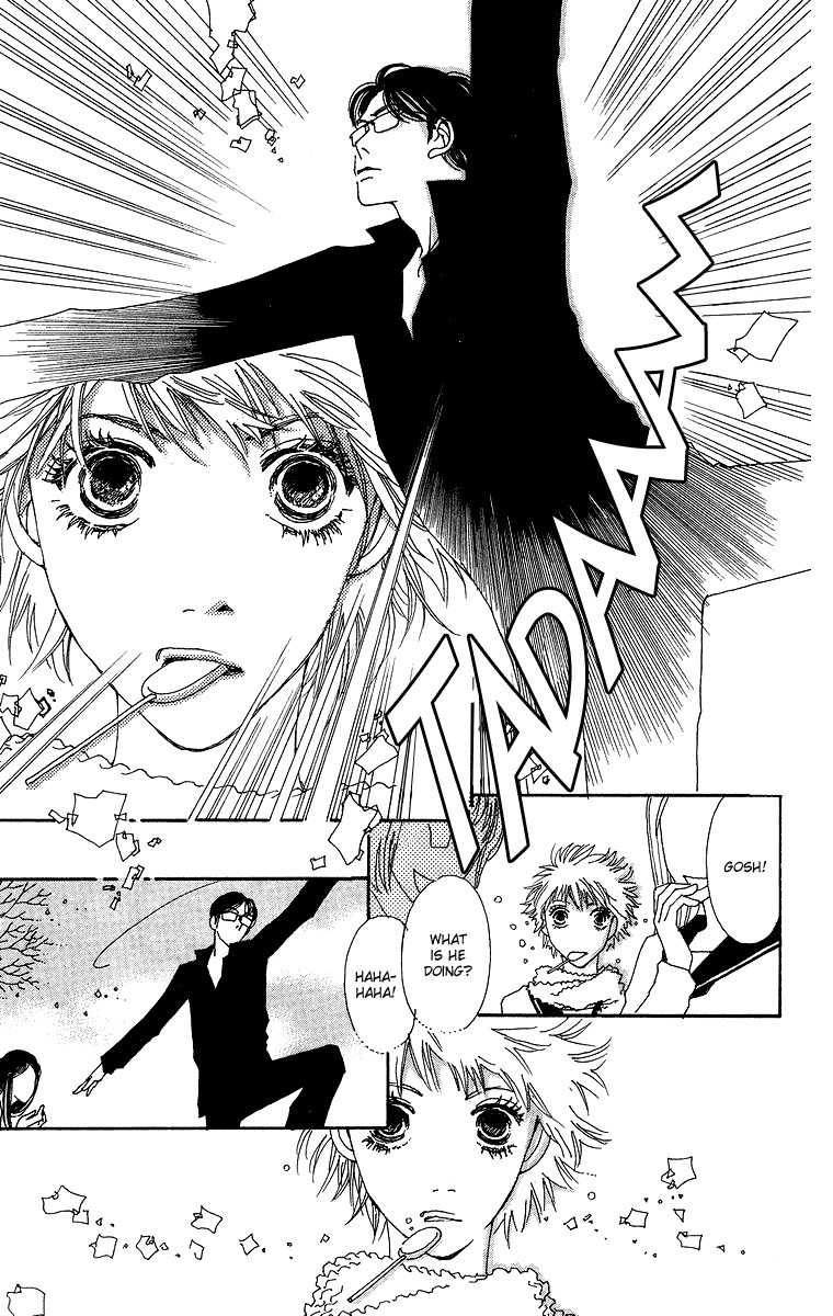 Gin ni Naru Chapter 1 page 15 - Chapter 1: Graze Money 1