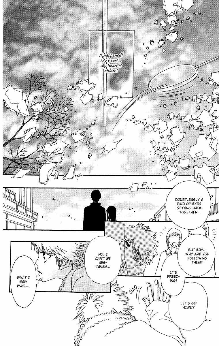 Gin ni Naru Chapter 1 page 16 - Chapter 1: Graze Money 1