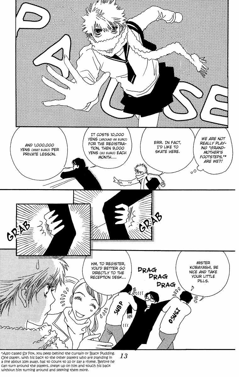 Gin ni Naru Chapter 1 page 19 - Chapter 1: Graze Money 1