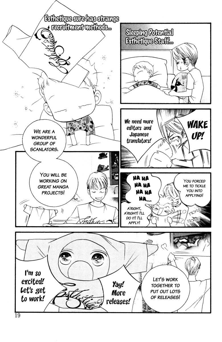 Gin ni Naru Chapter 1 page 2 - Chapter 1: Graze Money 1