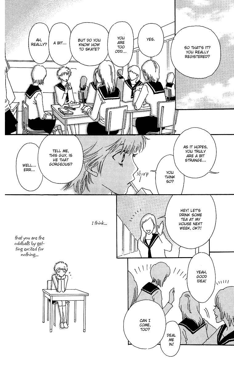 Gin ni Naru Chapter 1 page 20 - Chapter 1: Graze Money 1