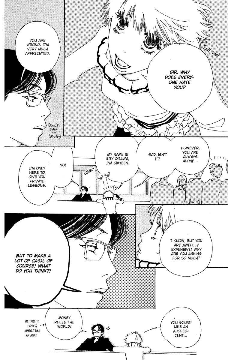 Gin ni Naru Chapter 1 page 22 - Chapter 1: Graze Money 1