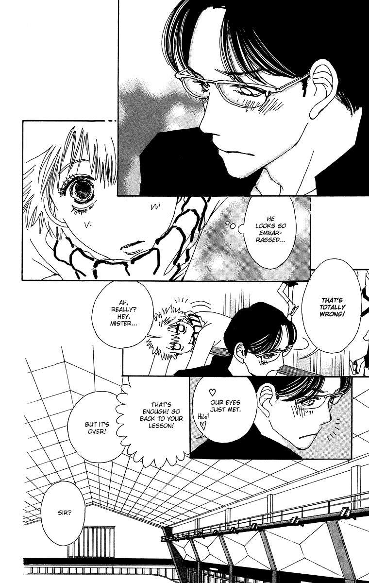 Gin ni Naru Chapter 1 page 24 - Chapter 1: Graze Money 1