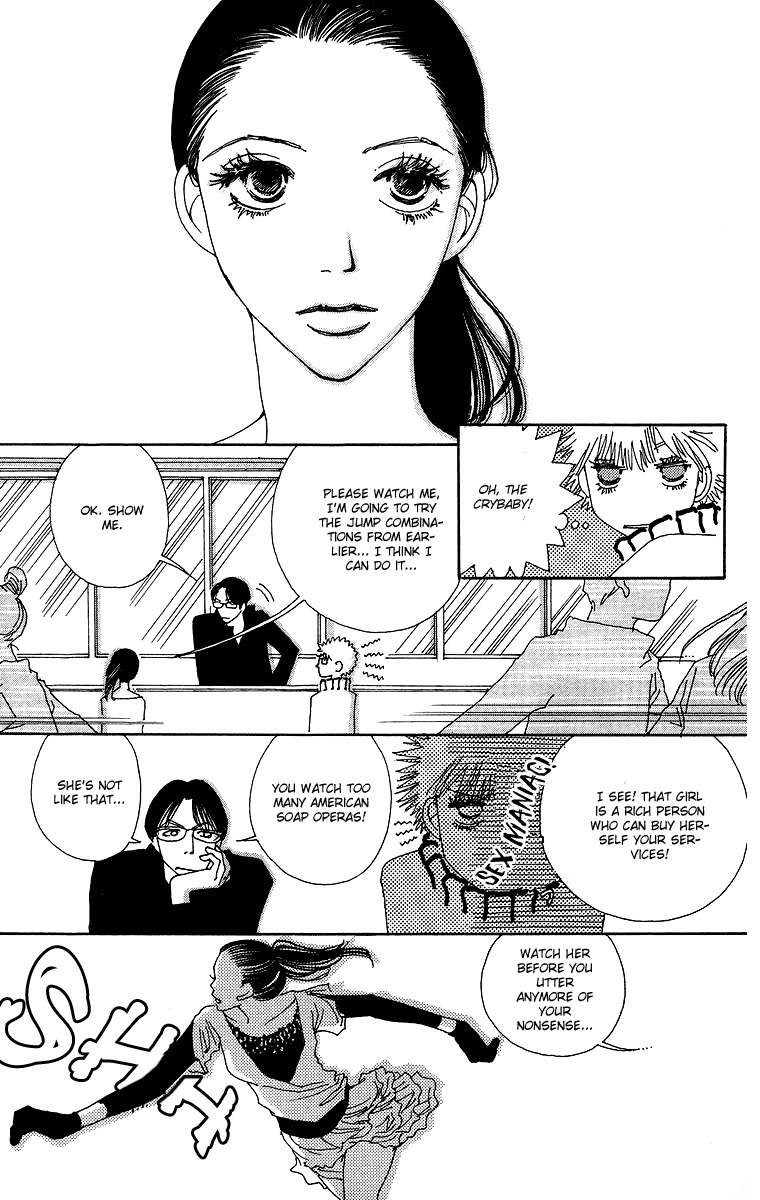 Gin ni Naru Chapter 1 page 25 - Chapter 1: Graze Money 1