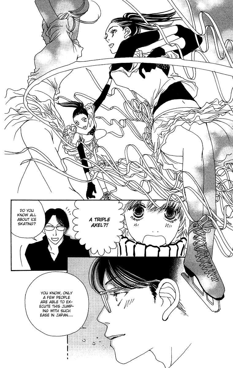 Gin ni Naru Chapter 1 page 26 - Chapter 1: Graze Money 1