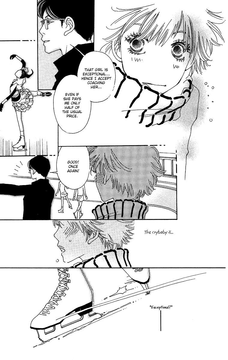 Gin ni Naru Chapter 1 page 27 - Chapter 1: Graze Money 1