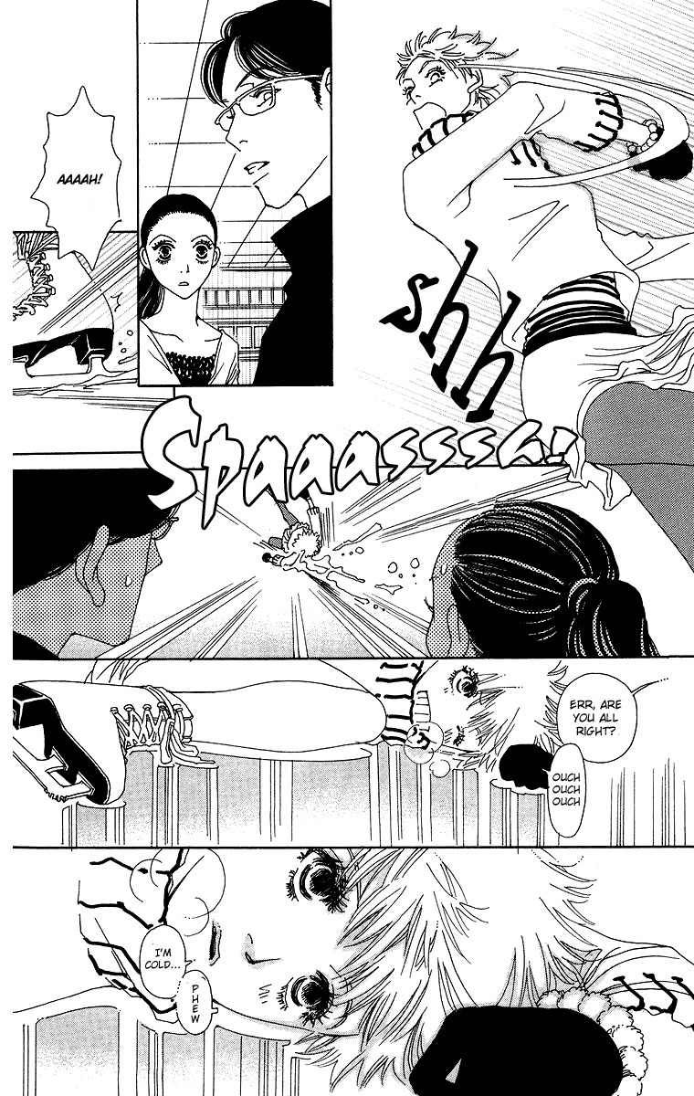 Gin ni Naru Chapter 1 page 28 - Chapter 1: Graze Money 1