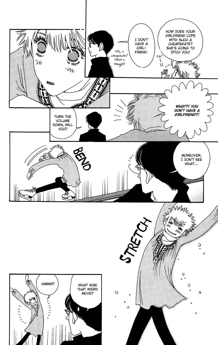 Gin ni Naru Chapter 1 page 32 - Chapter 1: Graze Money 1