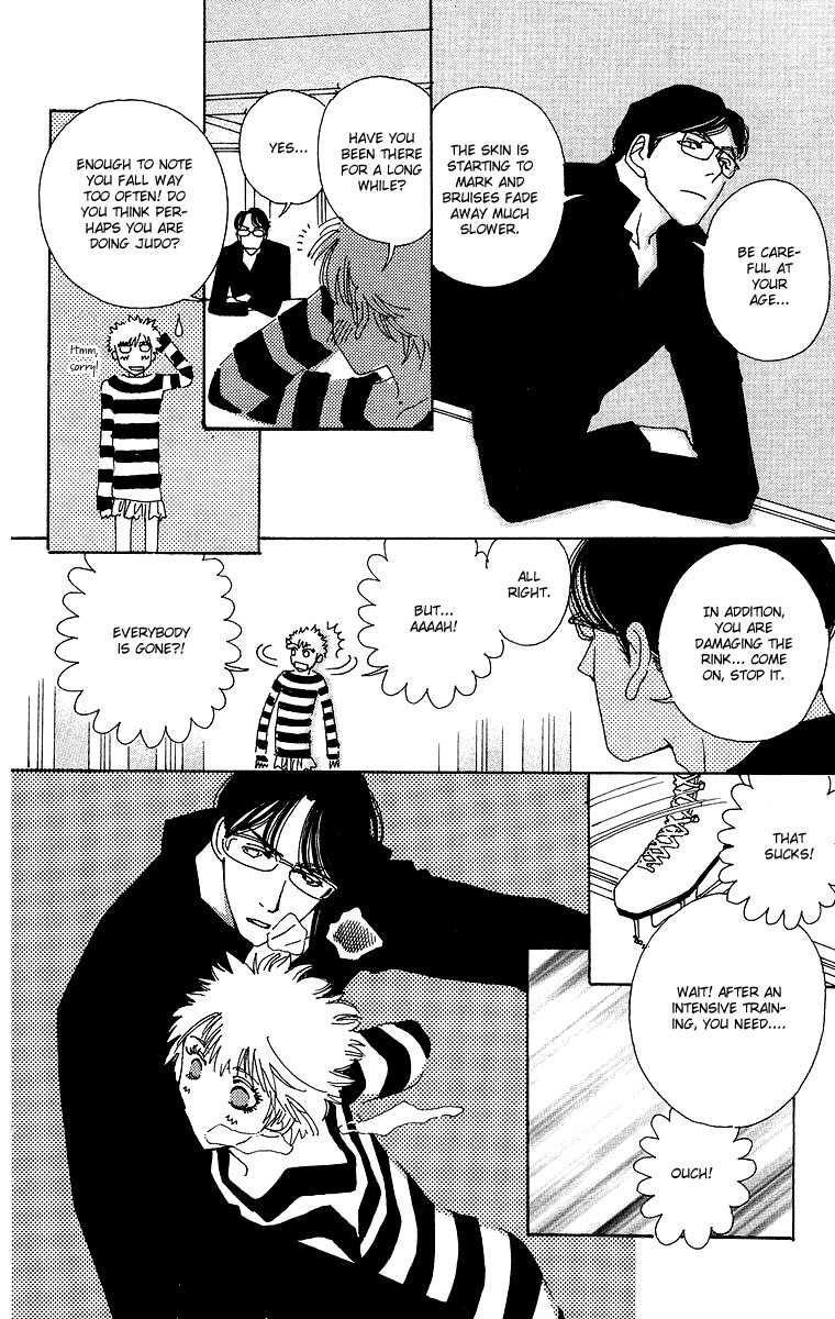 Gin ni Naru Chapter 1 page 34 - Chapter 1: Graze Money 1