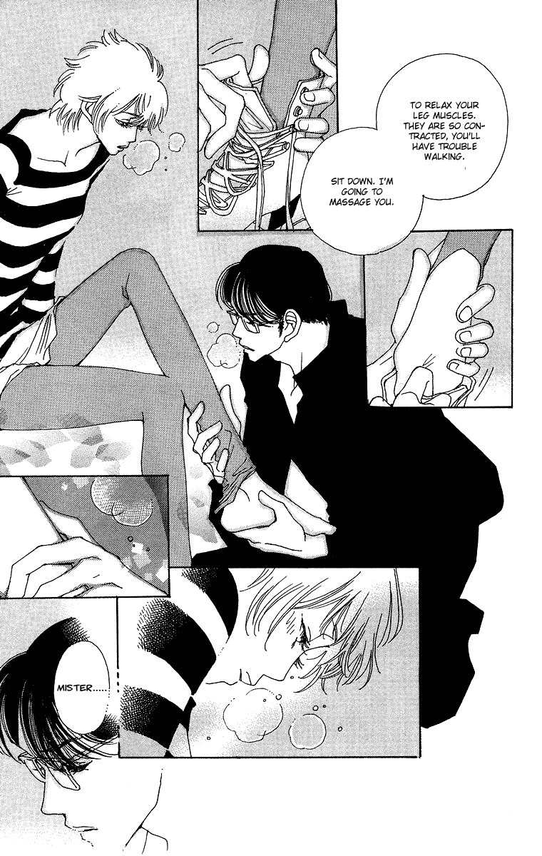 Gin ni Naru Chapter 1 page 35 - Chapter 1: Graze Money 1