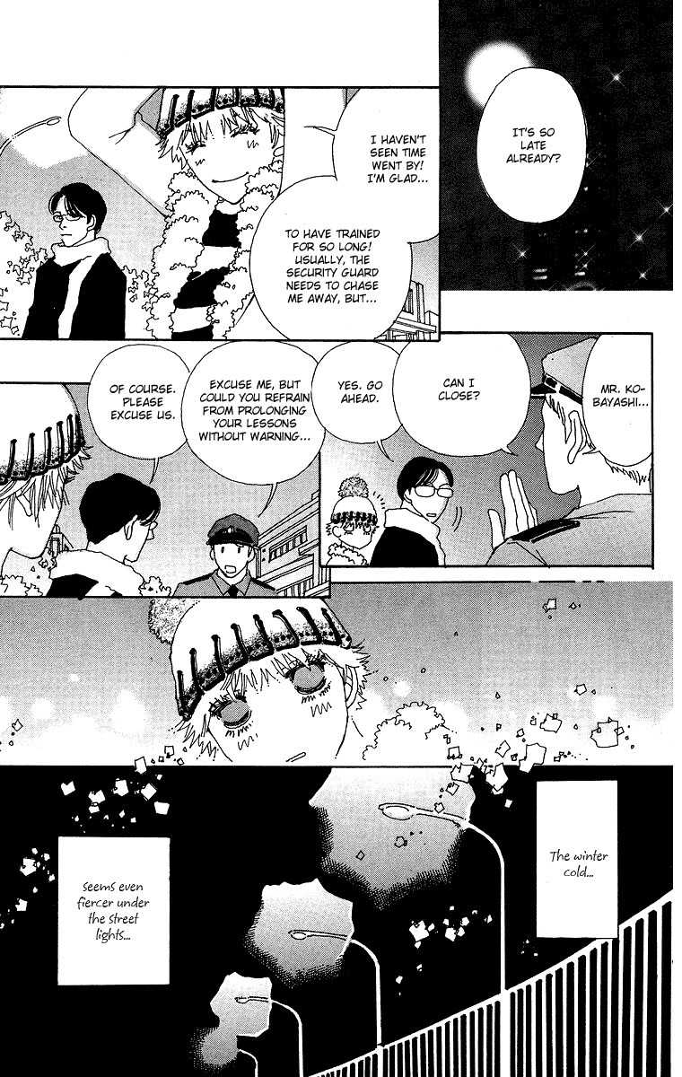 Gin ni Naru Chapter 1 page 37 - Chapter 1: Graze Money 1