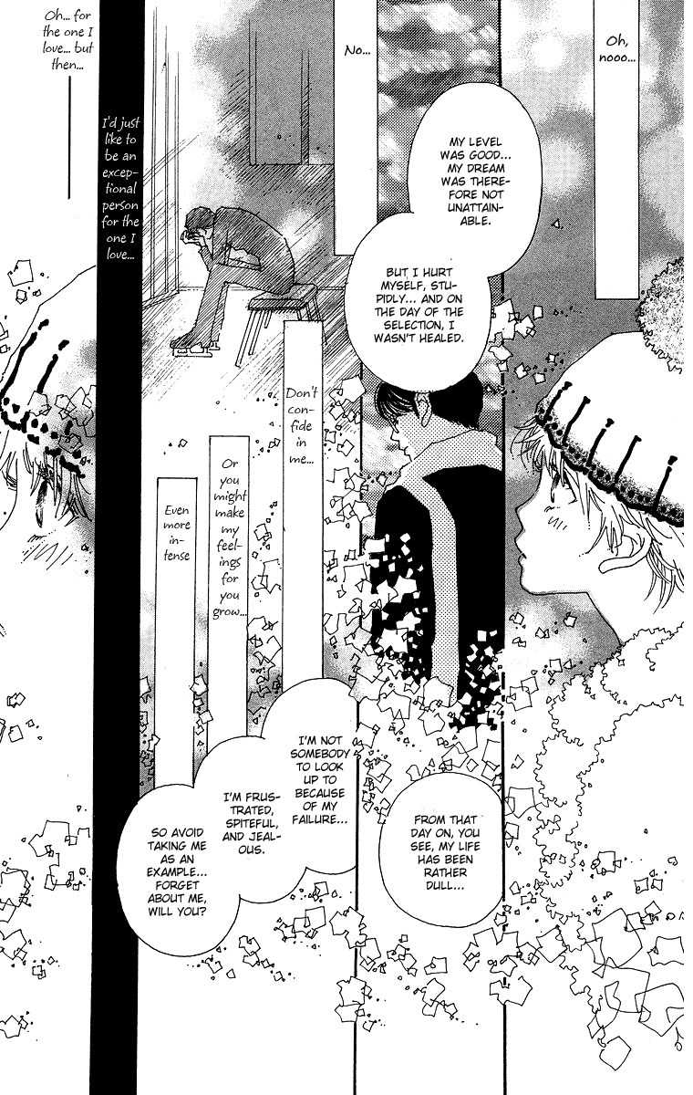 Gin ni Naru Chapter 1 page 39 - Chapter 1: Graze Money 1
