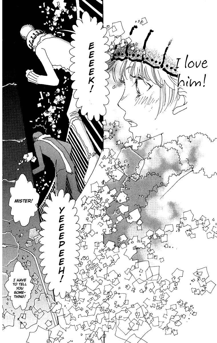 Gin ni Naru Chapter 1 page 40 - Chapter 1: Graze Money 1