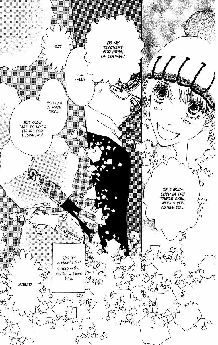Gin ni Naru Chapter 1 page 41 - Chapter 1: Graze Money 1
