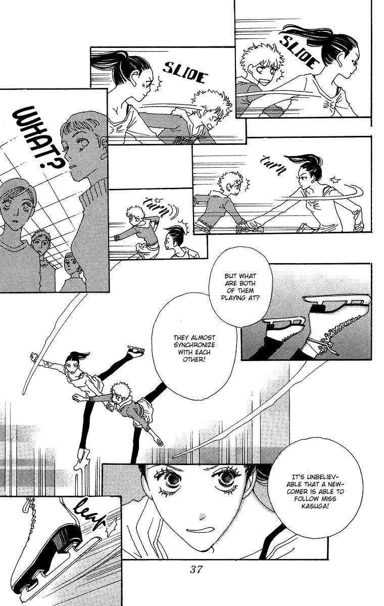 Gin ni Naru Chapter 1 page 43 - Chapter 1: Graze Money 1