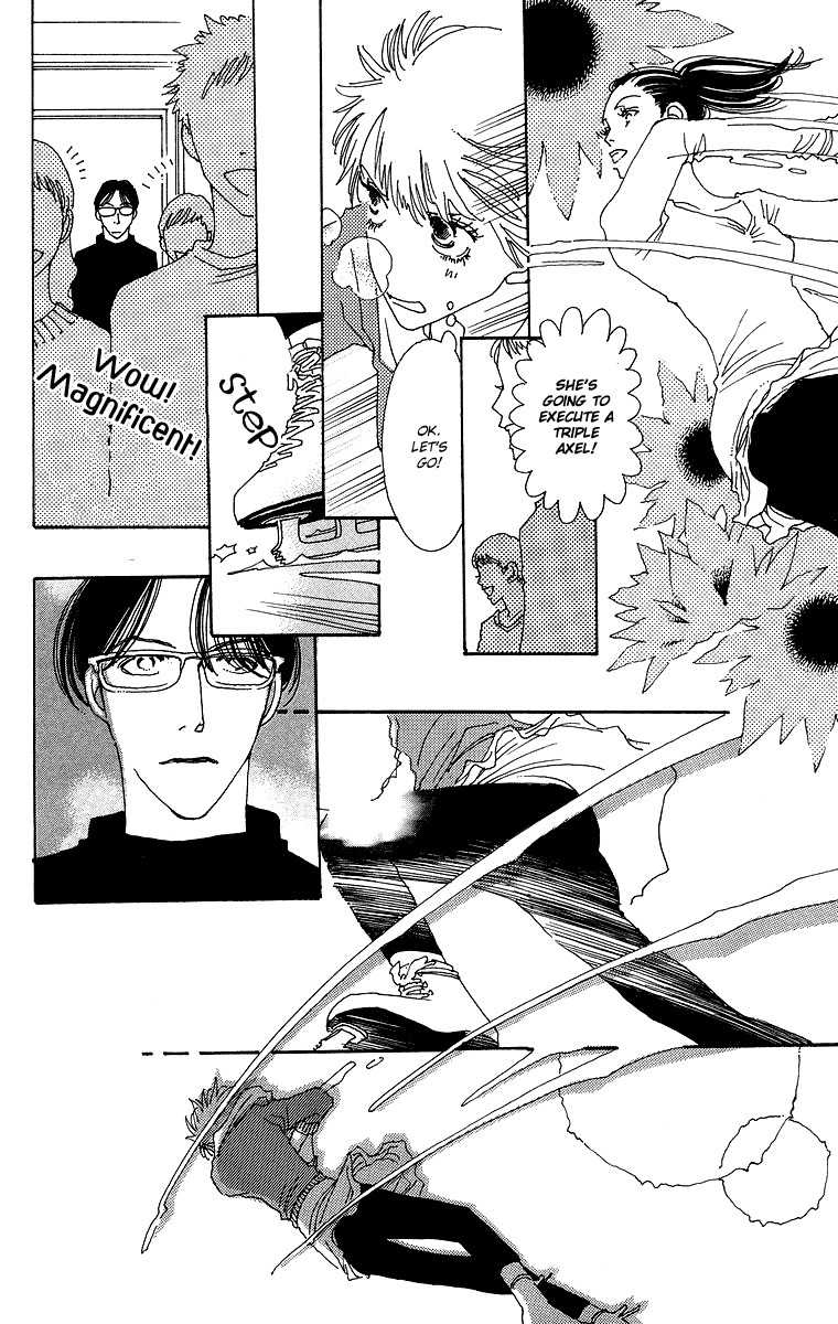 Gin ni Naru Chapter 1 page 44 - Chapter 1: Graze Money 1