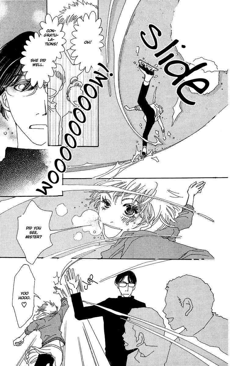 Gin ni Naru Chapter 1 page 45 - Chapter 1: Graze Money 1