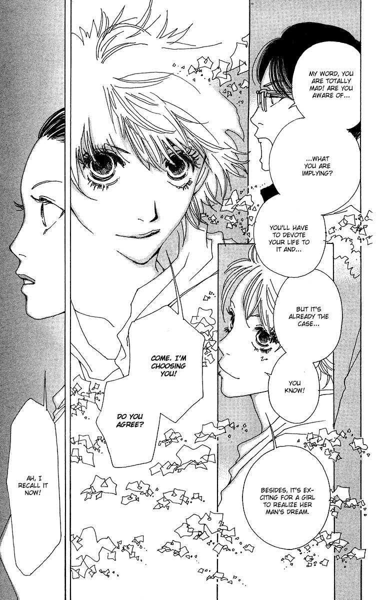 Gin ni Naru Chapter 1 page 47 - Chapter 1: Graze Money 1