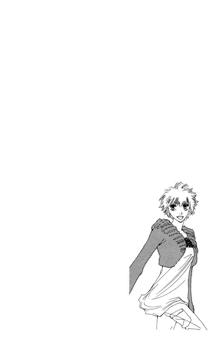 Gin ni Naru Chapter 1 page 50 - Chapter 1: Graze Money 1
