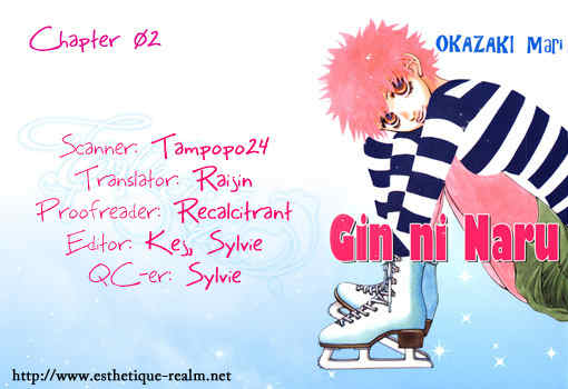 Gin ni Naru Chapter 2 page 1 - Chapter 2: Graze Money 2
