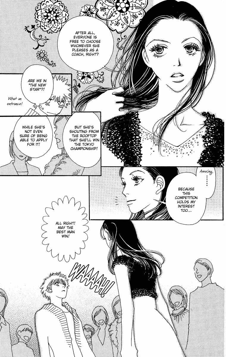 Gin ni Naru Chapter 2 page 10 - Chapter 2: Graze Money 2
