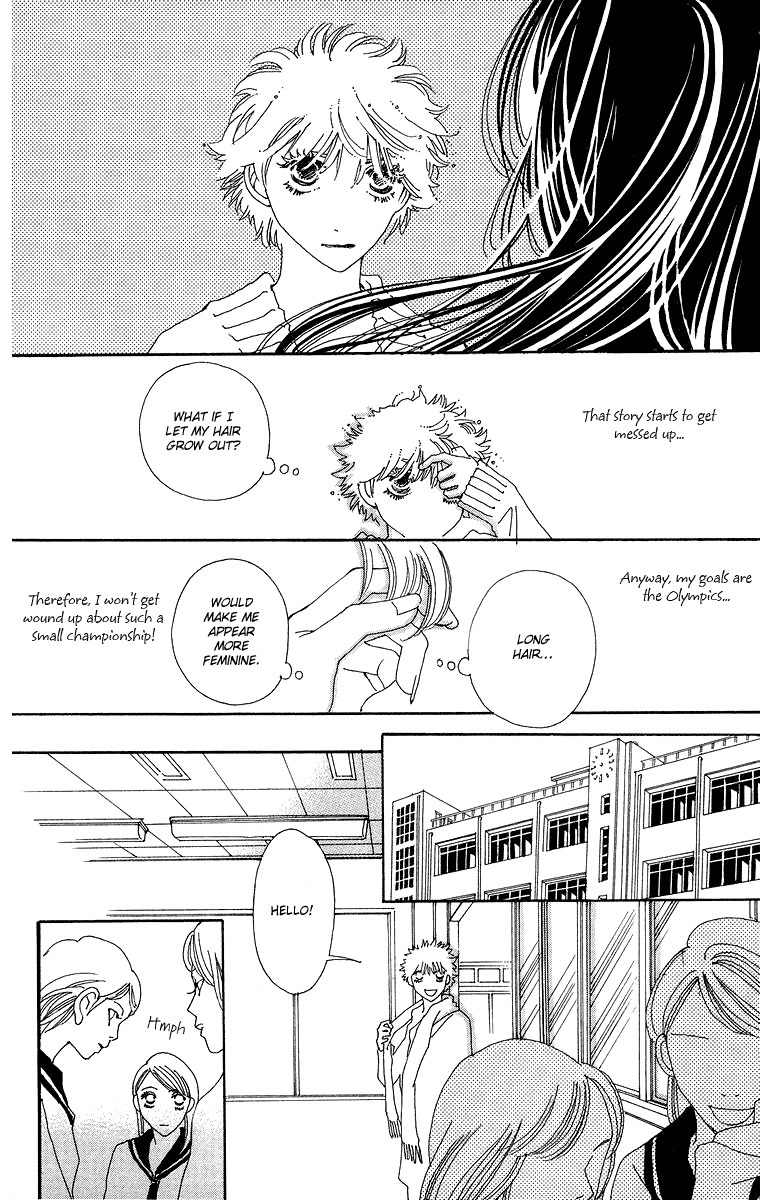Gin ni Naru Chapter 2 page 11 - Chapter 2: Graze Money 2