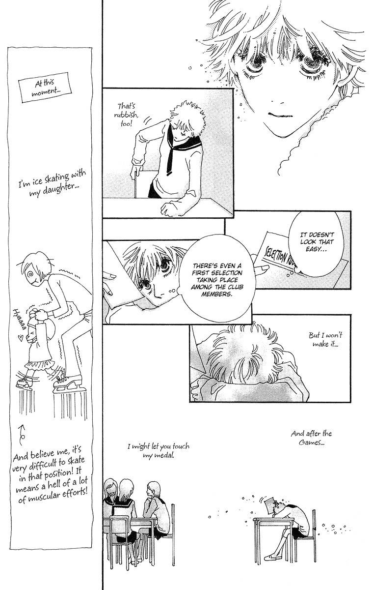 Gin ni Naru Chapter 2 page 12 - Chapter 2: Graze Money 2