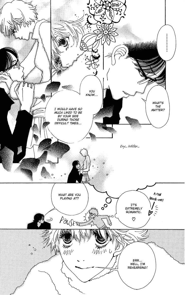 Gin ni Naru Chapter 2 page 14 - Chapter 2: Graze Money 2