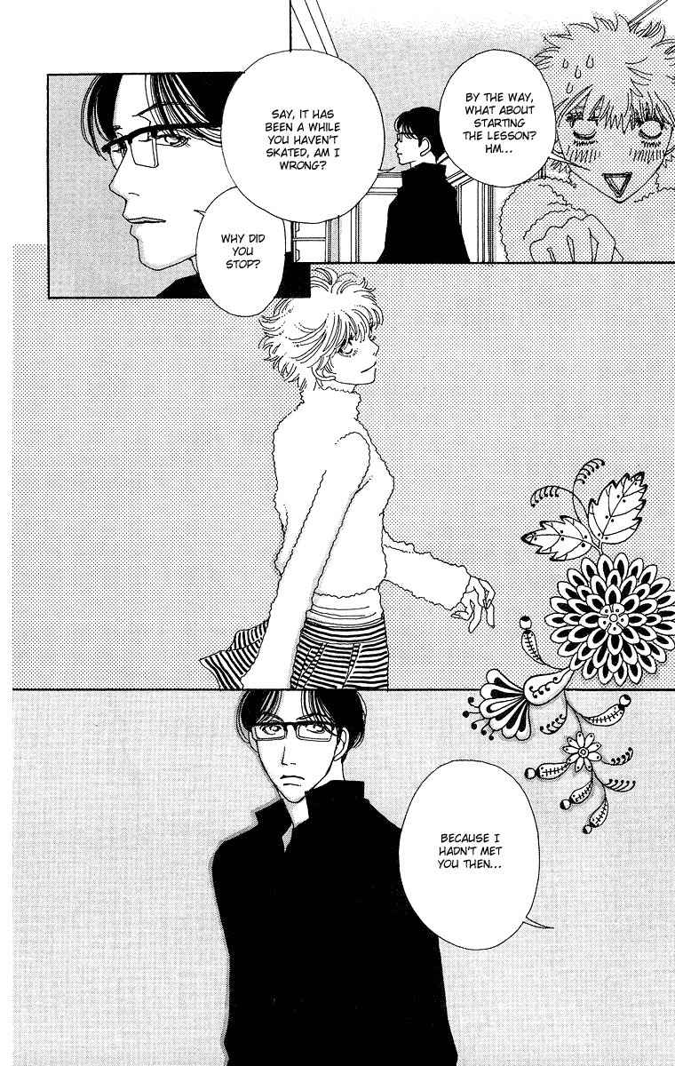 Gin ni Naru Chapter 2 page 15 - Chapter 2: Graze Money 2