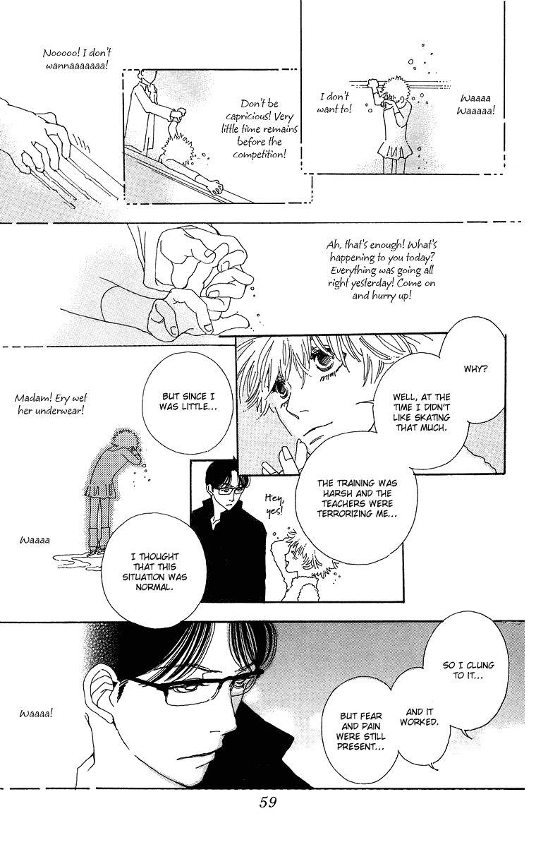 Gin ni Naru Chapter 2 page 16 - Chapter 2: Graze Money 2