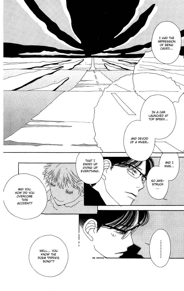 Gin ni Naru Chapter 2 page 17 - Chapter 2: Graze Money 2