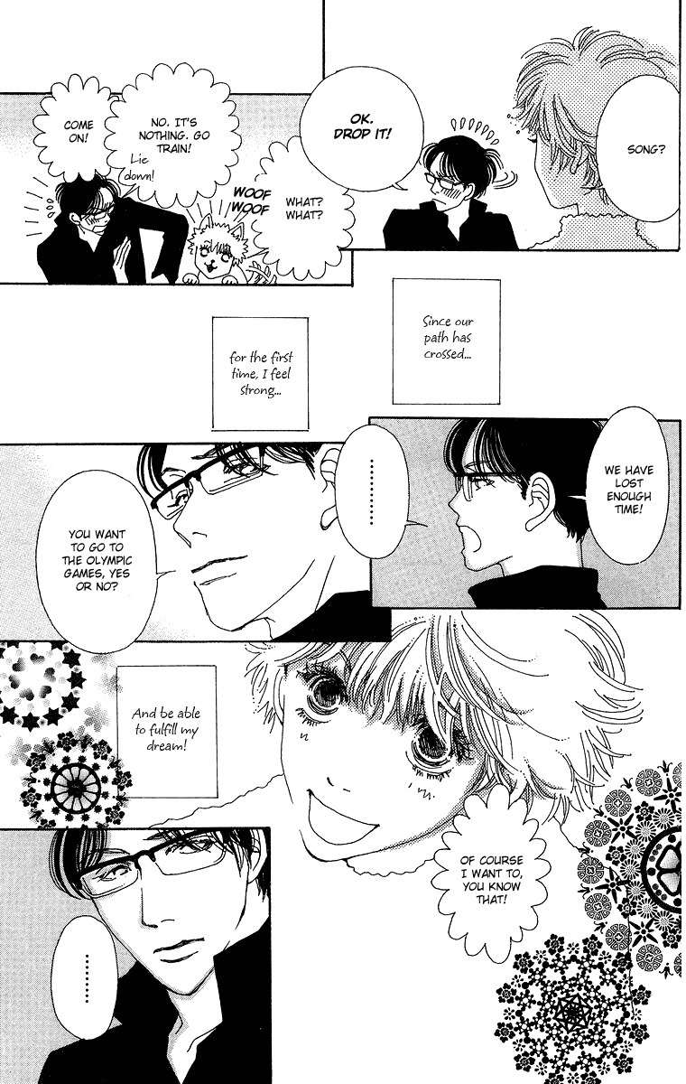 Gin ni Naru Chapter 2 page 18 - Chapter 2: Graze Money 2