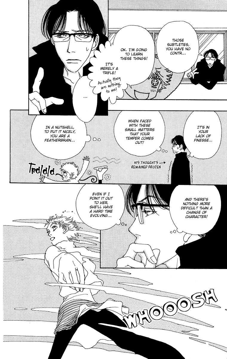 Gin ni Naru Chapter 2 page 21 - Chapter 2: Graze Money 2