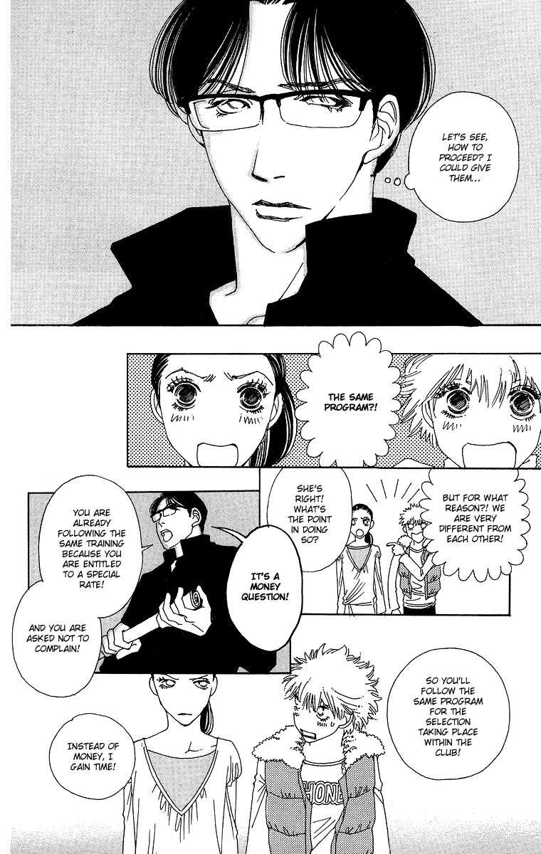 Gin ni Naru Chapter 2 page 23 - Chapter 2: Graze Money 2