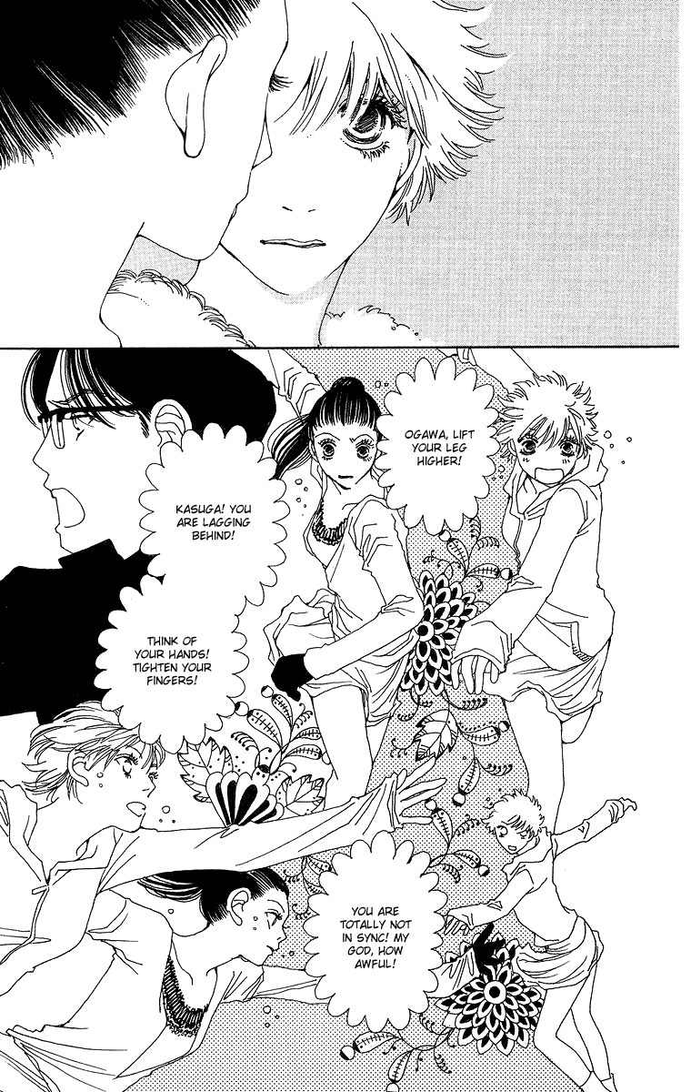 Gin ni Naru Chapter 2 page 24 - Chapter 2: Graze Money 2