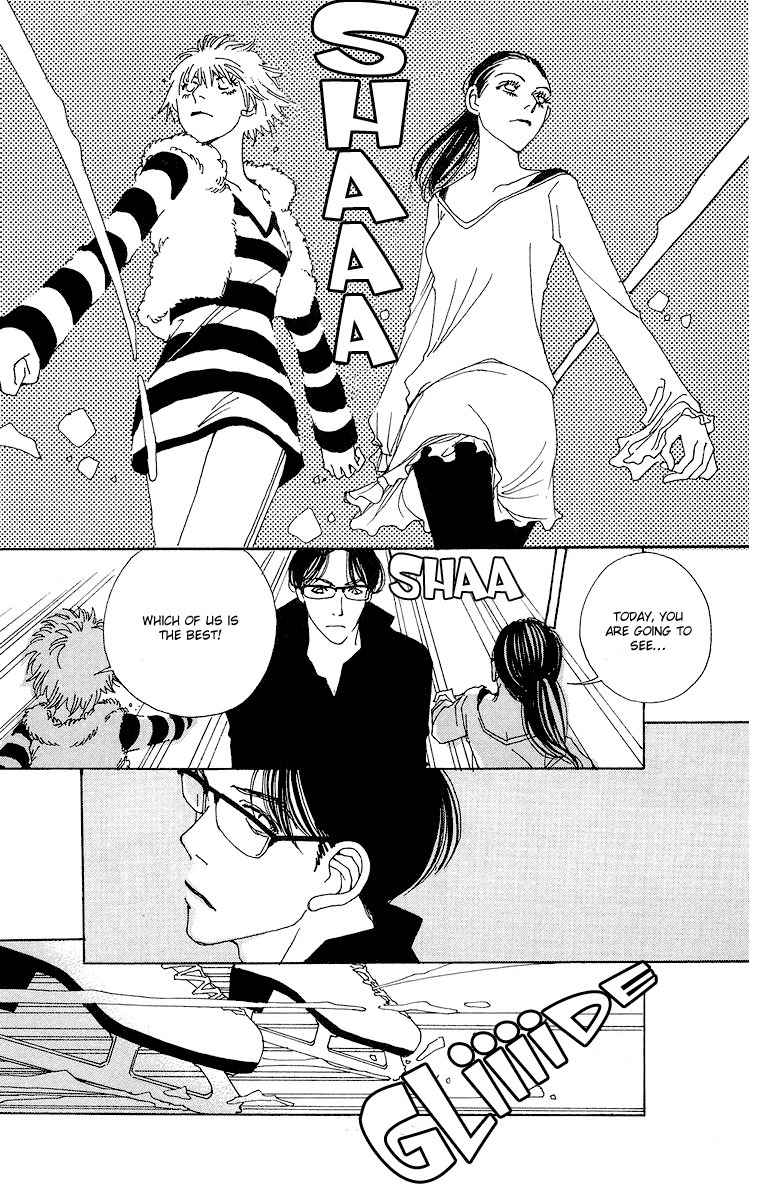 Gin ni Naru Chapter 2 page 26 - Chapter 2: Graze Money 2