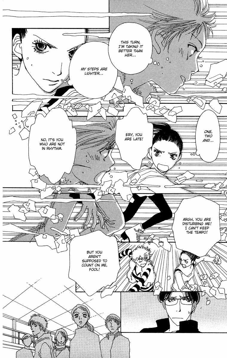 Gin ni Naru Chapter 2 page 27 - Chapter 2: Graze Money 2