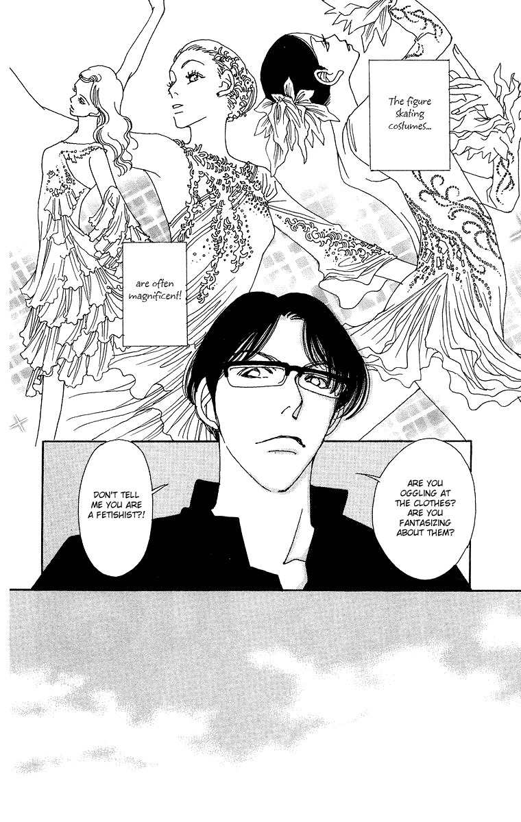 Gin ni Naru Chapter 2 page 3 - Chapter 2: Graze Money 2