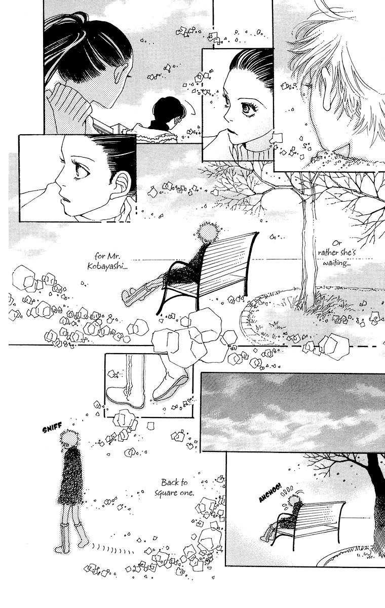 Gin ni Naru Chapter 2 page 33 - Chapter 2: Graze Money 2