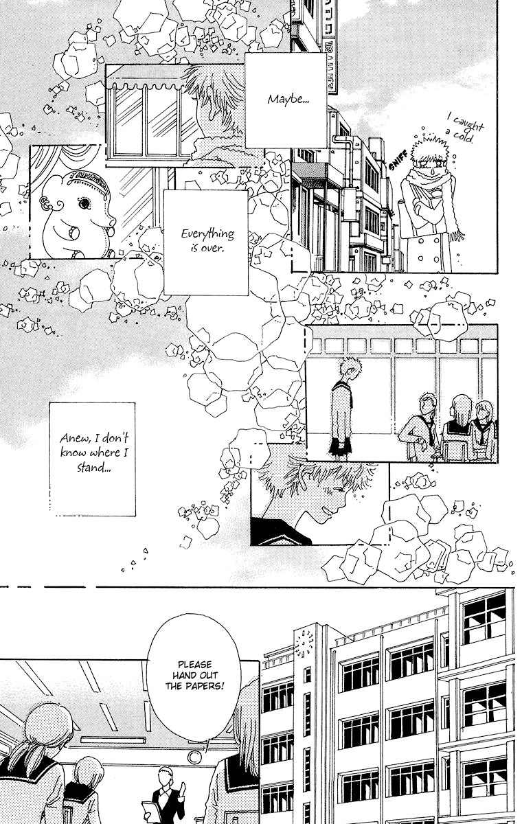 Gin ni Naru Chapter 2 page 34 - Chapter 2: Graze Money 2