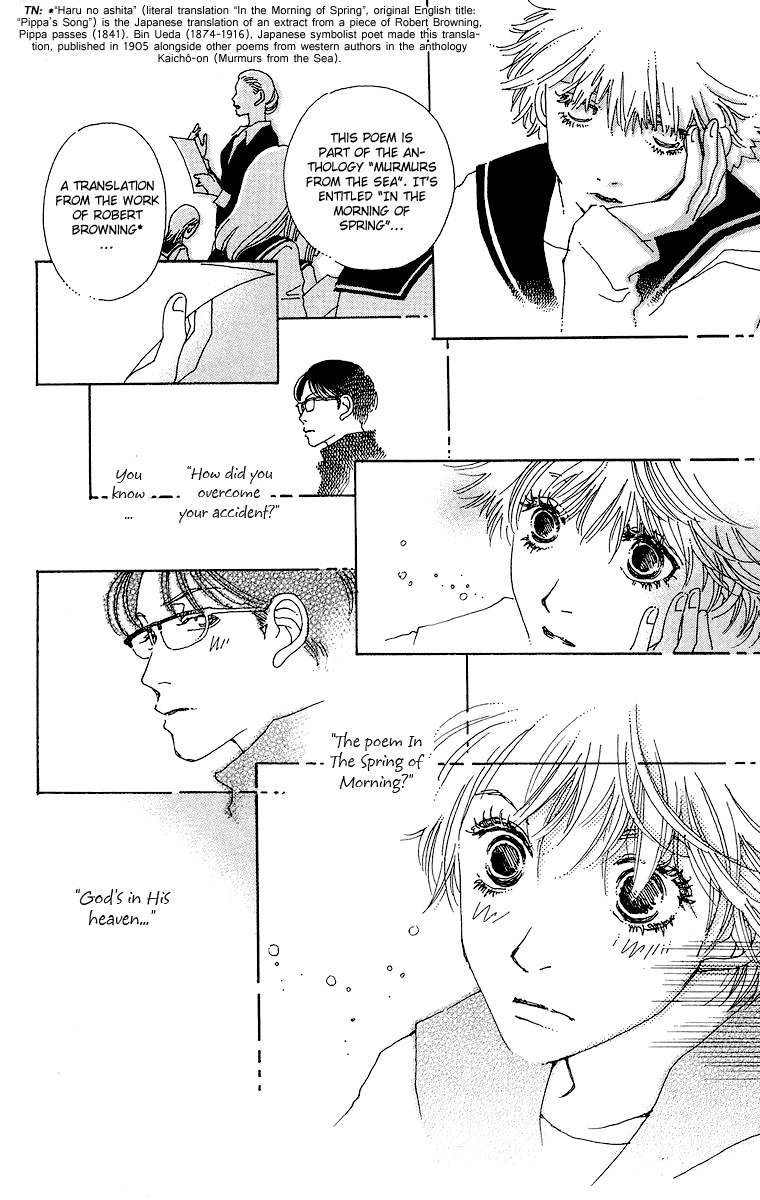 Gin ni Naru Chapter 2 page 35 - Chapter 2: Graze Money 2