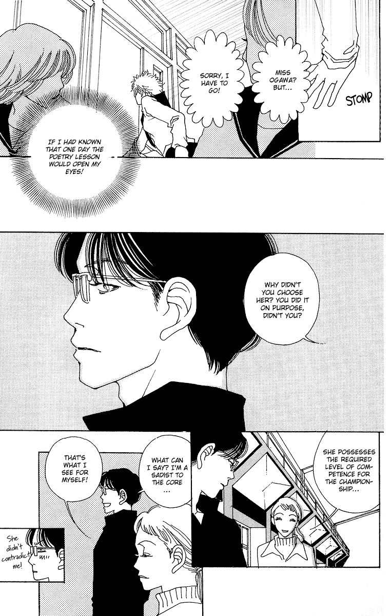 Gin ni Naru Chapter 2 page 36 - Chapter 2: Graze Money 2