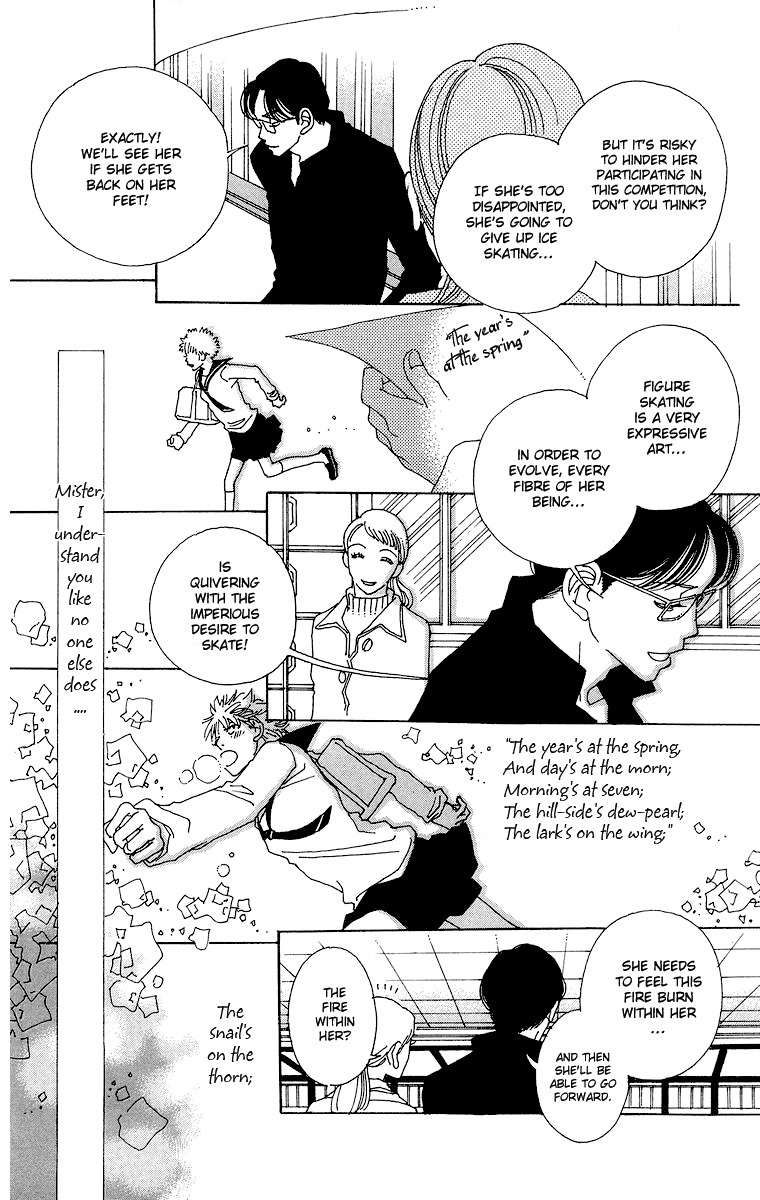 Gin ni Naru Chapter 2 page 37 - Chapter 2: Graze Money 2