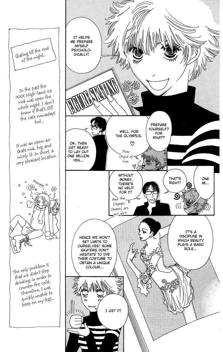 Gin ni Naru Chapter 2 page 4 - Chapter 2: Graze Money 2