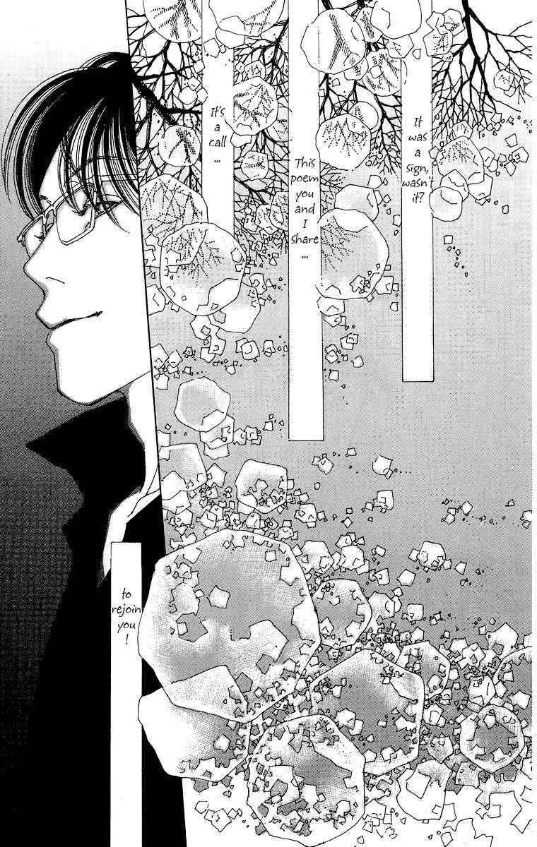 Gin ni Naru Chapter 2 page 40 - Chapter 2: Graze Money 2