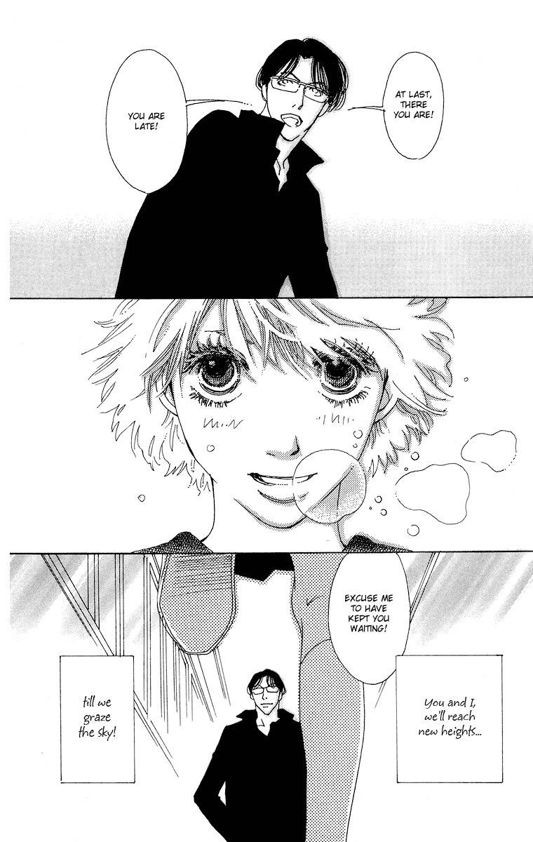 Gin ni Naru Chapter 2 page 41 - Chapter 2: Graze Money 2