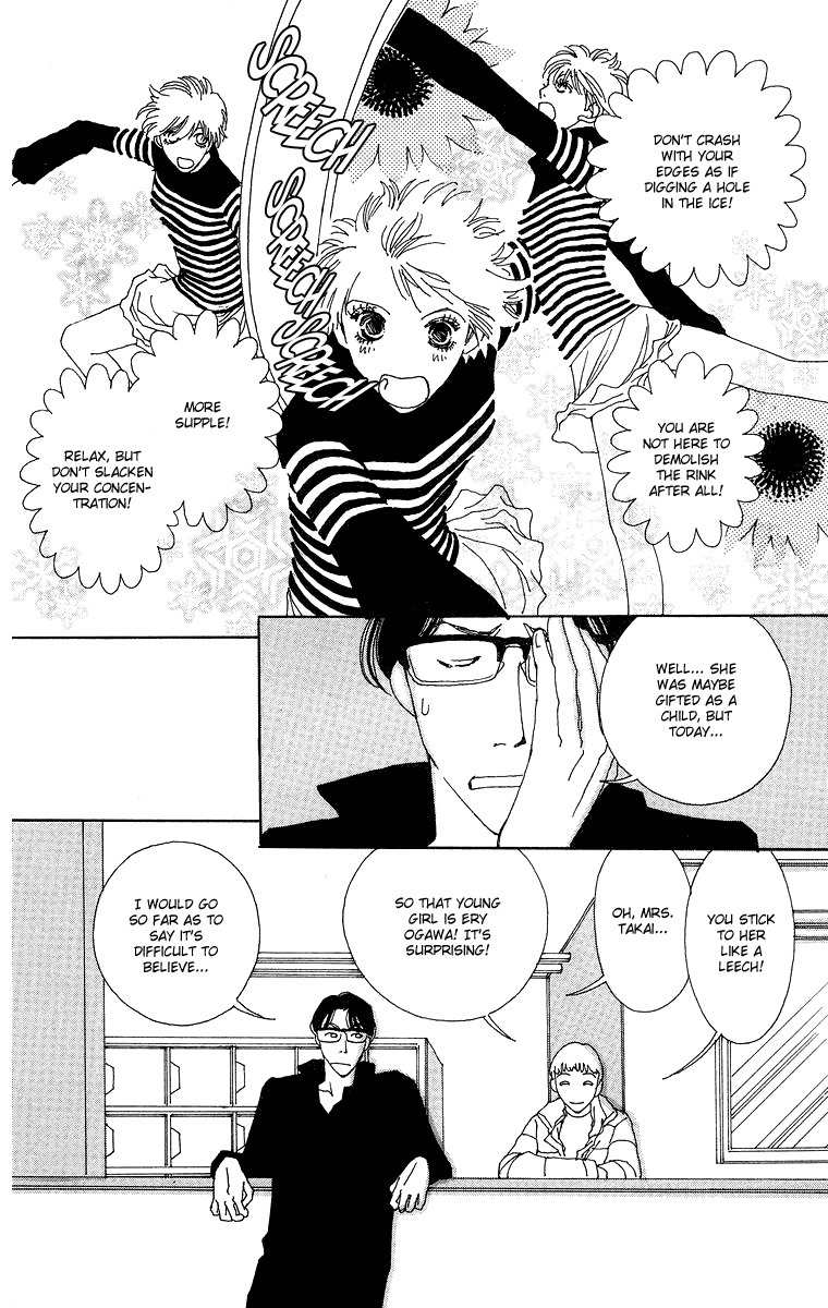 Gin ni Naru Chapter 2 page 7 - Chapter 2: Graze Money 2